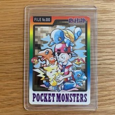 Pokemon Card Japanese File No.000 Bandai Carddass 1997 Vintage From Japan picture
