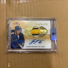 FLEER  VLADIMIR TARASENKO 210 HOT PROSPECTS PATCH AUTO /175 picture