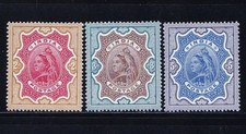 INDIA 1895 QV Victoria High Value Set of 3 MNH Reproduction Stamp sv picture