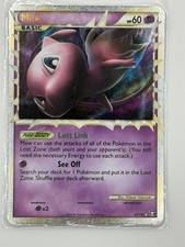 Mew PRIME Triumphant 97/102 - LP+/NM- picture