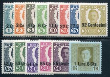 AUSTRIA FIELDPOST ITALY 1918 I-XIV ** MNH SET (F6454 picture