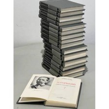 М. Горький. Собрание сочинений в 16 томах (комплект из 16 книг) picture