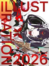 ILLUSTRATION 2026 | JAPAN 150 Popular Japanese Artists Art Book picture