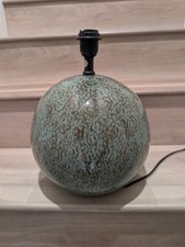 Vintage IKEA Mullit Green Mottled Ceramic Sphere Table Lamp Base 101 837 MCM picture