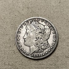 1892-S Morgan Silver Dollar - #JM312 picture