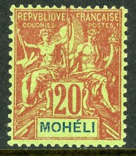 GANDALF - Moheli 1896 French Colony 20¢ Red Scott #6 Mint A131 picture