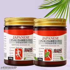 1X Japanese Formula Soothing Massage Gel For Joint & Muscle Pain Relief 100g picture
