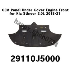 NEW OEM Panel Under Cover Engine Front 29110J5000 for Kia Stinger 2.0L 2018-2021 picture