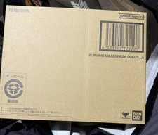 NYCC 2026 TAMASHII S.H. MonsterArts BURNING MILLENNIUM GODZILLA In Hand picture