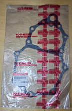 Yanmar YM-194420-32620 picture