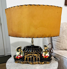 vintage mid-century Asian boat accent lamp. picture