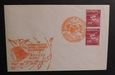 1952 Naha Ryukyu First Day Cover FDC Government Establishment Commemoration picture