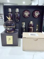 The History of Whoo HWANYU Imperial Youth Contour Eye Cream 25ml Special Set picture
