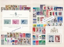 LIECHTENSTEIN 1961-1995 - 35 Complete Years - Sale - Big MNH Collection - €1180 picture