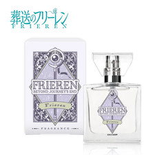 Primaniacs Frieren Beyond Journey's End Frieren Fragrance 30ml Official Japan picture