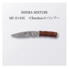 Mcusta SHINRA MIXTURE MC-0145G Bamboo VG-10 Damascus Folding Pocket Knife... picture