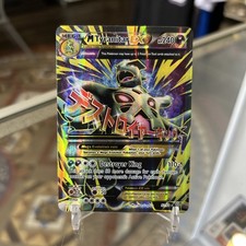 M Tyranitar EX (92 Full Art) 92/98 XY - Ancient Origins Holo - Pokémon NM/LP picture