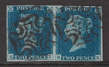 GB QV 1840 Sg 4/d57c 2d Blue R-J_R-K Plate 2 MX , R-J Shifted Transfer picture