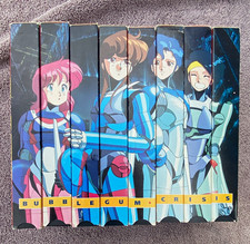 Manga Video Bubblegum Crisis VHS Box Set Episodes 1-8 NTSC OVA Japanese picture