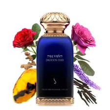 Dkhoon Oud Perfume by Dkhoon Emirates For Men | 100ml EDP Spray | Fast Shipping picture