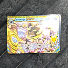 Greninja BREAK 41/122 BREAKthrough Full Art Holo Ultra Rare EN 2015 picture