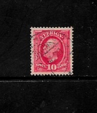 Sweden Stamp-Scott # 58 - 10 o  -Used/VLH-OG- 1891-1904 picture