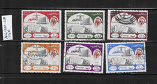 KUWAIT Sheik Abdullah 1963 lot of 6 stamps SC# 208-213 set Used NH  S2 picture