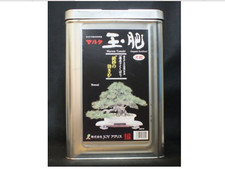 Japanese Original Natural Organic Bonsai Fertilizer & Plant Food - 8 kg/Tin Can picture