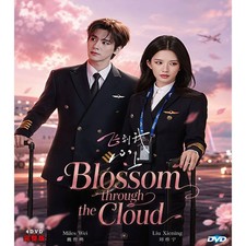 Blossom Through The Cloud (2026) DVD Chinese Drama Series Eng Subtitles picture