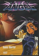 Battle Angel (OVA) Rusty Angel and Tears Sign (DVD,1999) Alita Hunter Warrior picture