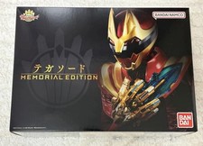 Bandai Power Rangers No.1 Sentai Gozyuger Tegasword MEMORIAL EDITION NEW picture