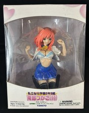 NIB Yamato Extra Story Tsukasa Bambi 8” PVC Statue. Open Box But New Figure picture