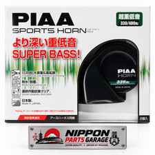PIAA HO-9 Superior Bass Horns 330/400Hz Genuine New JDM Japan English Manual picture