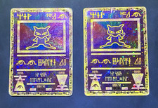 Pokémon TCG Ancient Mew Promo Holo 2 Card Lot English 2000 (DAMAGED) picture