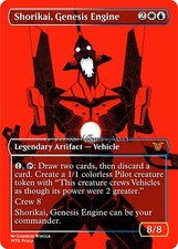 Evangelion MTG - Shorikai, Genesis Engine - Fanart Style - EDH / Playtest picture