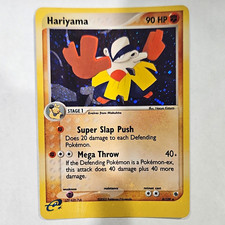 Nintendo Pokemon TCG Hariyama EX Ruby & Sapphire Holo Rare 8/109 EN 2003 picture