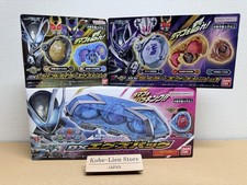 Bandai Kamen Rider MY-TH DX X-Eggs Pack & Rider X-Eggs 01 ＆ Legend 01 set picture