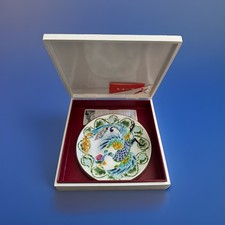 Vintage Inaba Japanese Cloisonne Phoenix Plate 7.5” Kyoto w/ Box Papers picture