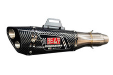 Yoshimura Exhaust R11 Double-outlet Muffler Universal Fit Silencer Canister Pipe picture