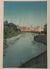 Japanese Ukiyoe, Shin-Hanga, Woodblock print, Noel Nouet, 