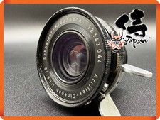 *RARE* SCHNEIDER ARRIFLEX CINEGON 10MM F1.8 LENS FOR ARRIFLEX 16MM CAMERA picture