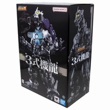 Godzilla vs Mechagodzilla 9
