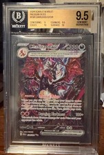 Charizard ex 234/091 Paldean Fates BGS 9.5 Gem Mint Holo Pokemon 2024 picture