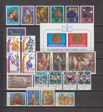 LIECHTENSTEIN 1976 Complete Year New Without Stamps MNH 23 Stamps + 1 Sheet picture