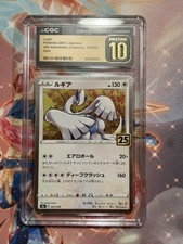 CGC 10 Pristine Lugia Holo 005/028 25th Anniversary Collection Pokemon Card picture