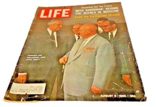August 9, 1963 LIFE Magazine Complete w/ old 1960s ads  Aug 8 news  10 picture