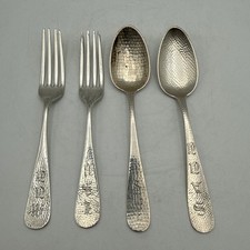 Vintage Harris & Shafer Sterling Silver Spoons & Forks (159 grams) picture
