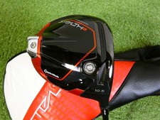 TaylorMade Stealth 2 10.5* Driver Ventus TR Red 5 Regular Graphite with HC New picture