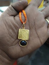 Wealth Orgone Vortex Pendant Lottery Luck Protection Tachyon Supreme Power ++  picture