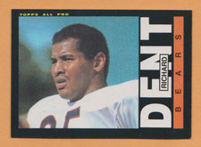 1985 TOPPS FOOTBALL YOU PICK #1 - #200 NMMT ****  **** picture
